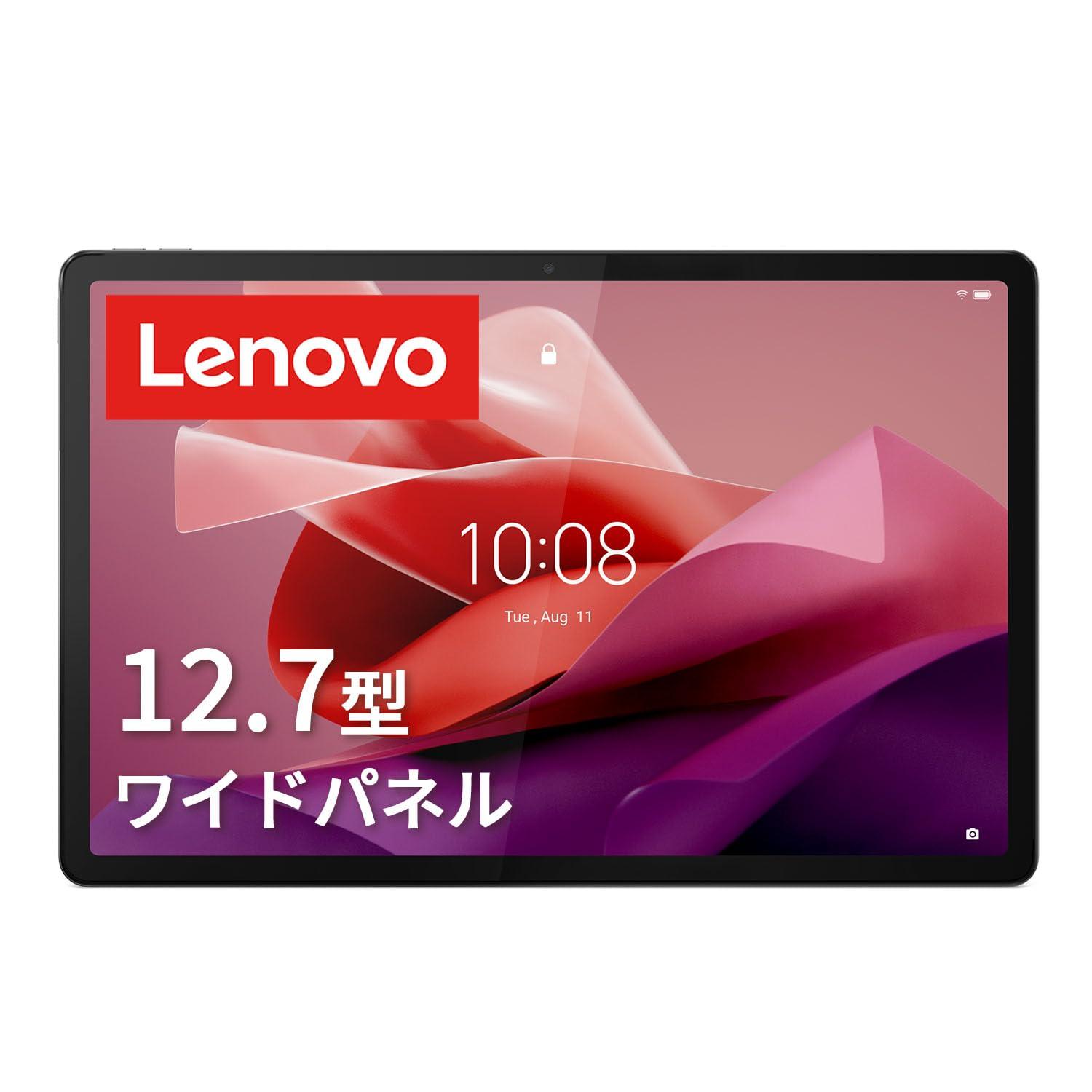 ZACH0002JP Lenovo Lenovo Tab P12 Android 13 12.7^iC`j 2944~1840 MediaTek Dimensity 8GB Office Bluetooth v5.1 600`700g