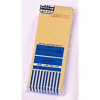 KPNtg7040(KP7N40)uP:tNv