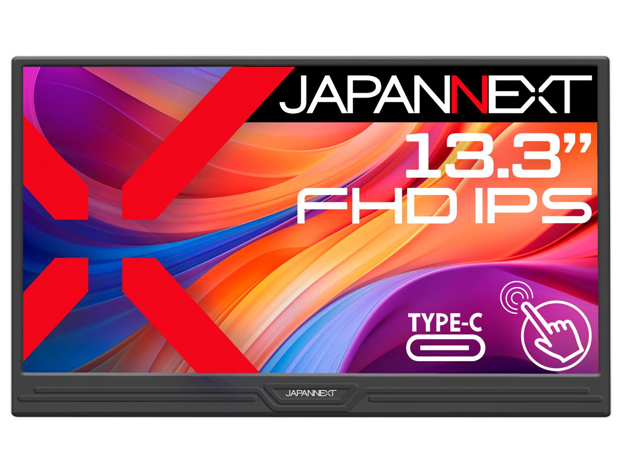 JN-MD-i133F-T 13.3^ ^b`plΉtfBXvC 2Nۏ 1920~1080 ^b`plΉ Xs[J[ miniHDMI1.4 USB ^CvC ubNn