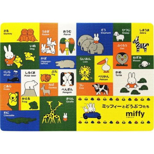 IJg[ C}bg ~btB[ƂǂԂ ~btB[ (1786448)