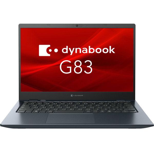 A6G2LYF712DA Dynabook dynabook G83/LY Windows 11 Pro 13.3型(インチ) Core i5 メモリ16GB SSD 256GB 1920×1080 Webカメラ有り Office有り 1.0kg未満 DYNABOOK ダイナブック