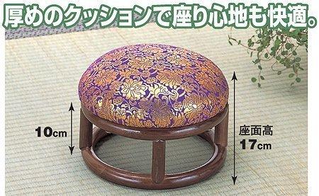 ykCEEւ̔zsz}X  C17   E֎q