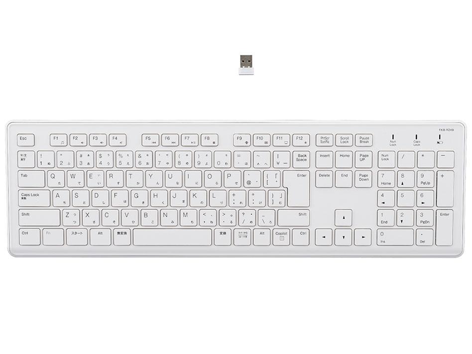 FKB-R249W