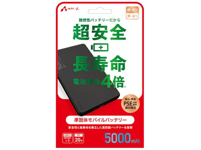 GA[WFC MB-SS5000 BK oCobe[ 5000mAh ő̃`ECI ubN(MB-SS5000 BK)