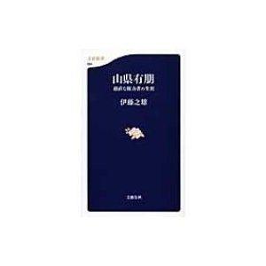 RL 𒼂Ȍ͎҂̐U tV 684 ɓVY/