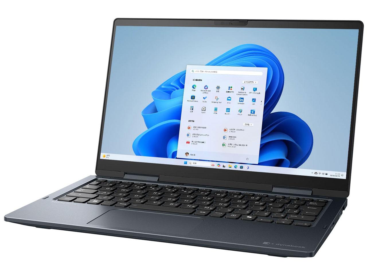 P1V8YPBL Dynabook dynabook V8 Windows 11 Home 13.3�^�i�C���`�j Core Ultra7 ������16GB SSD 512GB 1920�~1080 Web�J�����L�� Bluetooth v5.3 Office�L�� 1.0kg���� �u���[�n