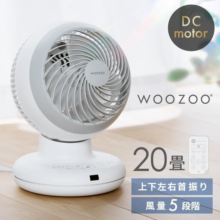 IRIS 207030 DC{[^T[L[^[ zCg (PCFBD15TECW 1256)