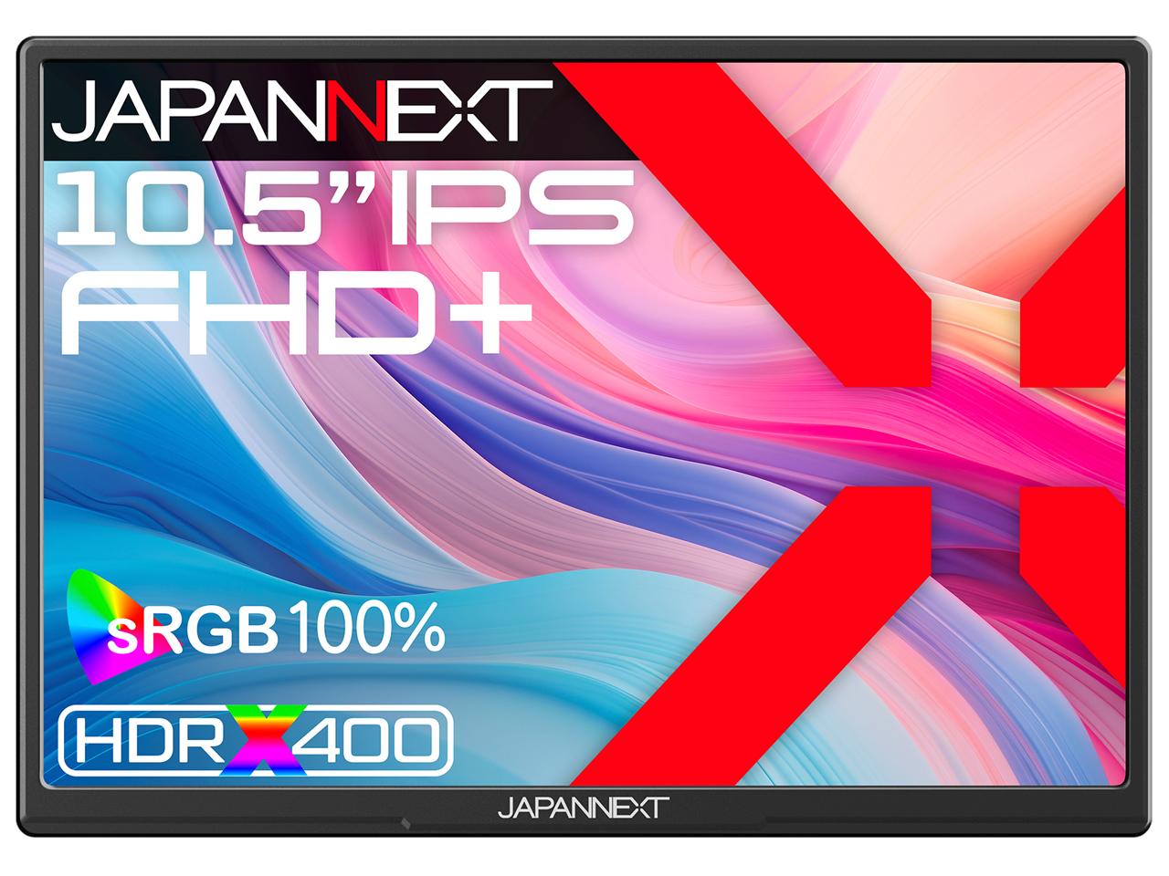 oCfBXvC 10.5^/1920~1280/HDMI~1AUSB Type-C~2/ubN/Xs[J[:/2Nۏ