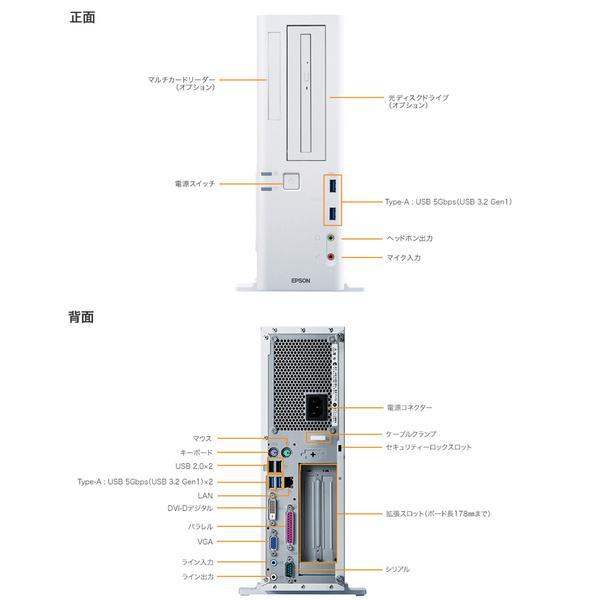 Endeavor AT998 dlŒ胂f (Core i5-14500/16GB/SSDE256GB/X[p[}`/Win11Pro64/Office HB 2024/1NaC/3Niۏ)(AT998D3O16)