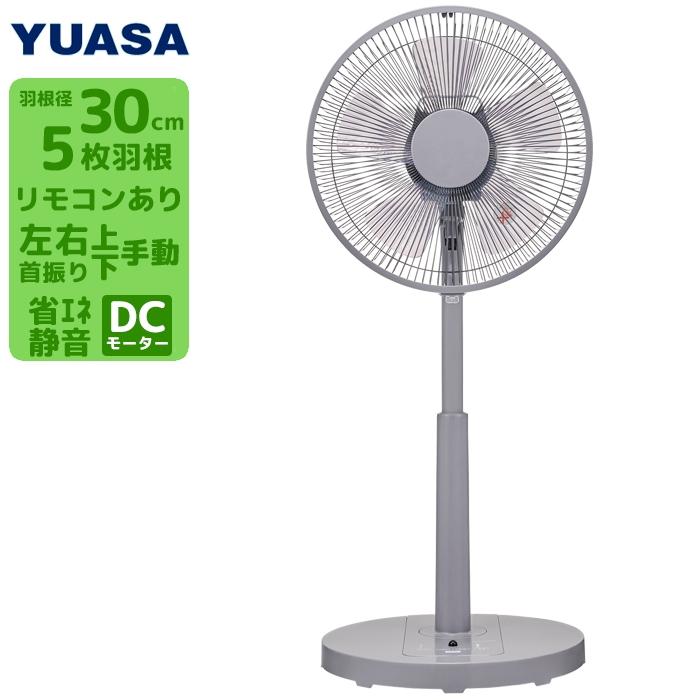 YK-D3403GFR(H) DC[^[rO