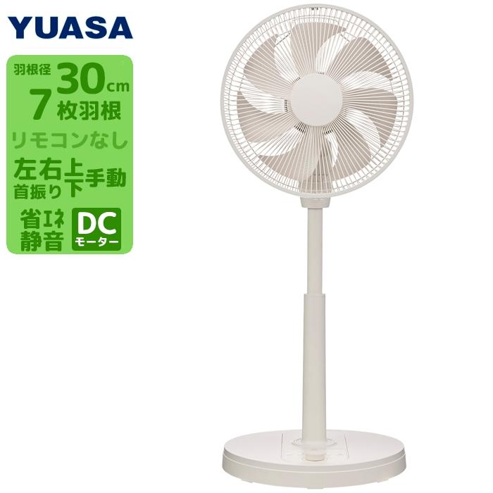 YKT-D3423GFR(C) DCrO