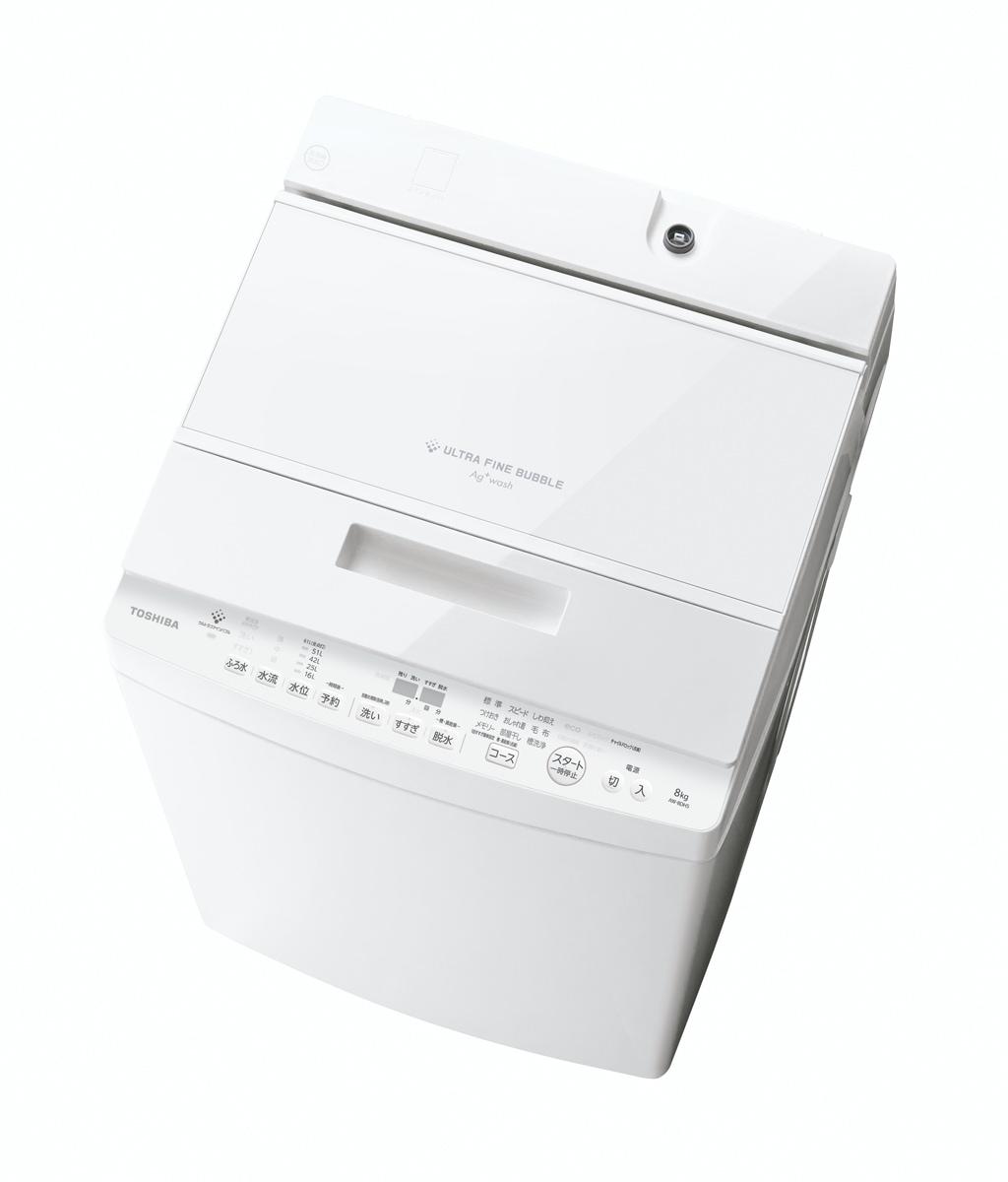 AW8DH5(W) S@ ZABOON OzCg AW-8DH5(W) [8.0kg /ȈՊ(@\) /J]