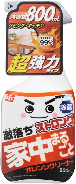 S-01446 QLI`XgOIWN[i[