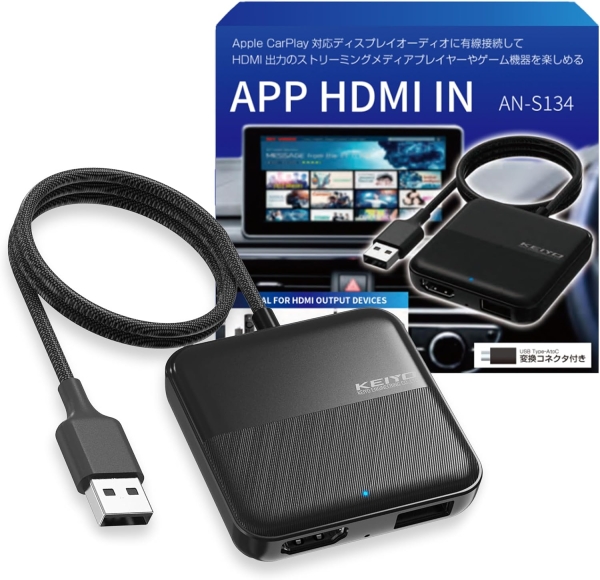 KEIYOHDMI}`fBAA_v^[@AN-S134