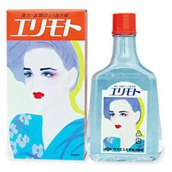 V~ Gg p 270ml 193710 (2169211)