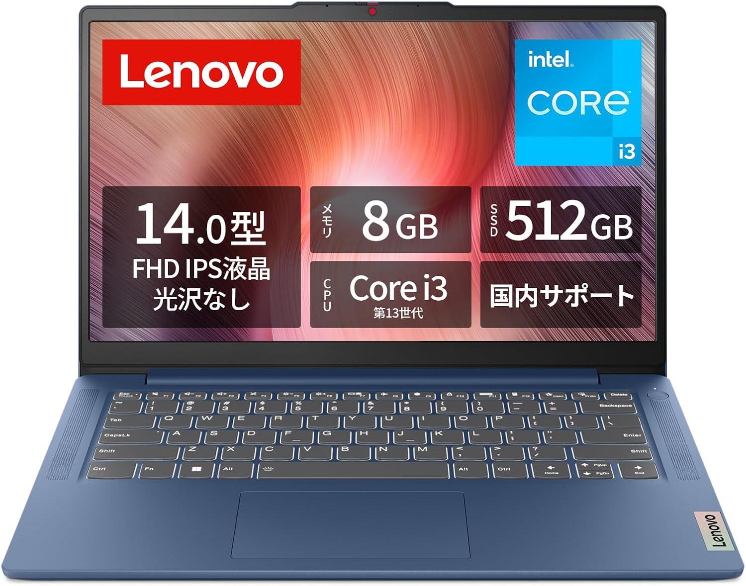 m{ / Lenovo IdeaPad Slim 3i Gen 8 82X6003WJP [ArXu[]