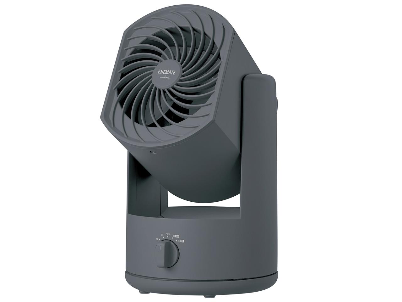AFC-275B [dtH[fBOT[L[^[  RXO[ AFC-275B-GY