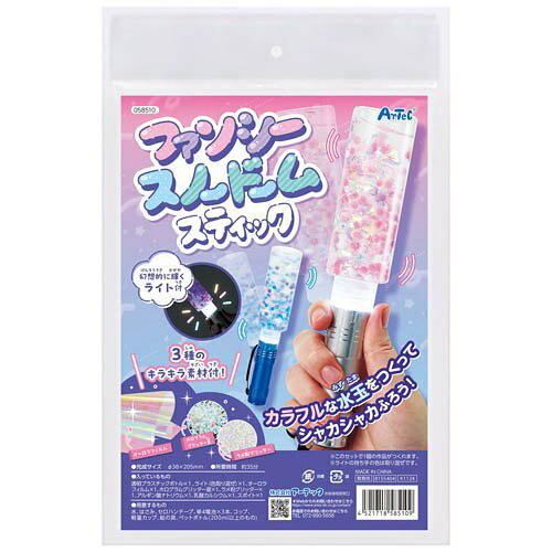 A[ebN t@V[Xm[h[XeBbN 58510 (2231482)