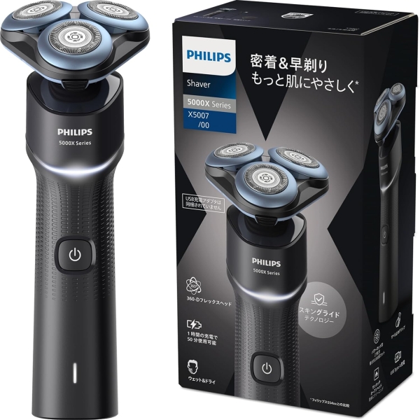 PHILIPS tBbvX dCVF[o[ 5000X V[Y27 360-DtbNXwbh X5007/00