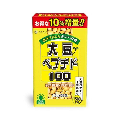 �哤�y�v�`�h100 33�� (2237058)