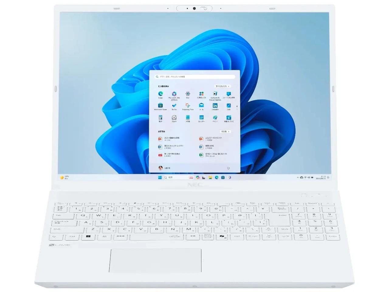 PC-N1655KAW NEC LAVIE N16 N1655/KAW Windows 11 Home 16.0`16.9^iC`j Core i5 16GB SSD 512GB 1920~1200 WebJL Bluetooth v5.3 OfficeL 2.1`3.0kg zCgn NEC {dC