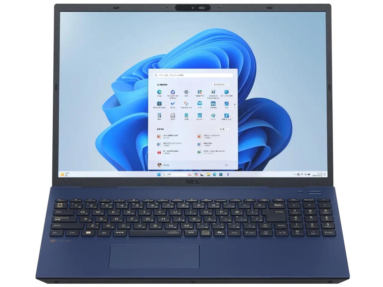 PC-N1635KAL NEC LAVIE N16 N1635/KAL Windows 11 Home 16.0�`16.9�^�i�C���`�j Core i3 ������16GB SSD 512GB 1920�~1200 Web�J�����L�� Bluetooth v5.3 Office�L�� 2.1�`3.0kg �u���[�n