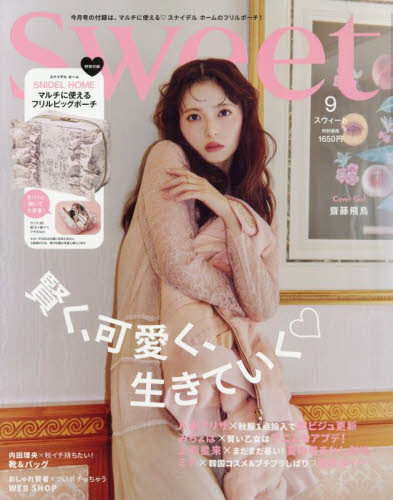 sweet(XEB[g) 2025N9 \:V W:AAĂ|ʓY:eʃt|[`(SNIDEL HOME) ԍ:q