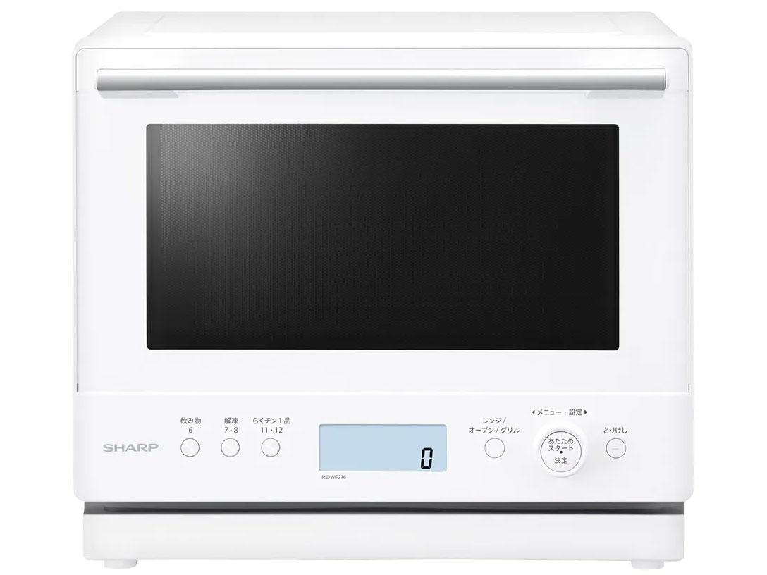 REWF276W ߔMCI[uW PLAINLY zCg RE-WF276-W [27L]