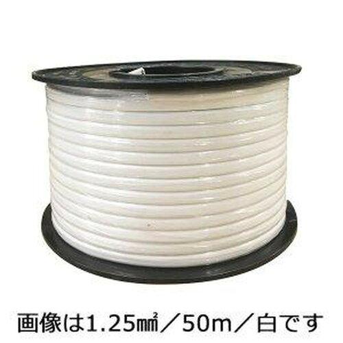 R[h(1.25mm2/50m/D) VCTFK1.25