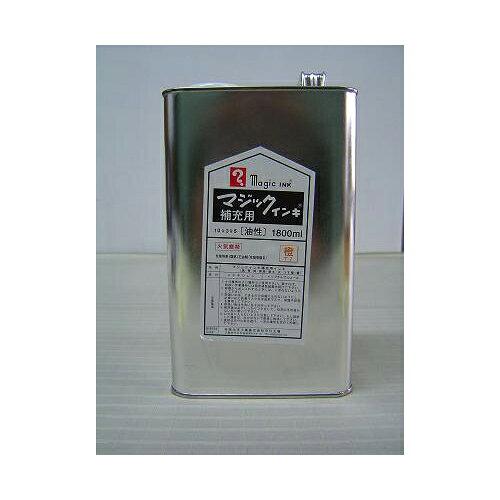 wH }WbN [CL 1800ml   MHJ1800-T7 (1980123)