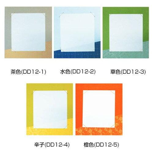 F| D FEDD12-3 (1374730)