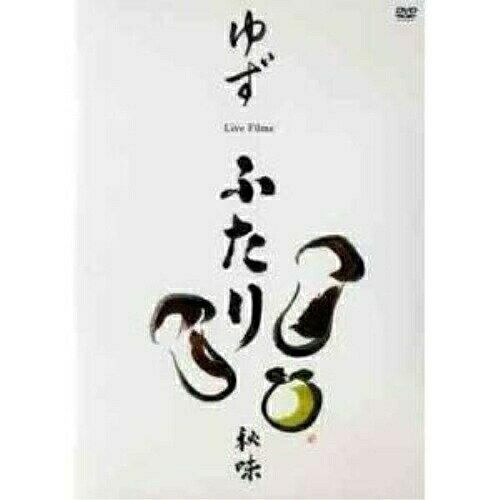 ӂH 䂸