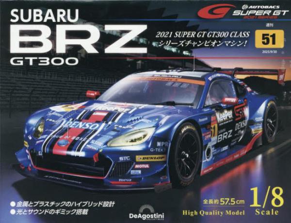 SUBARU BRZ GT300S 2025N930 51| fASXeB[jEWp