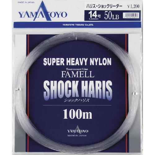 }geOX VbNnX 100m 12 (1793452)