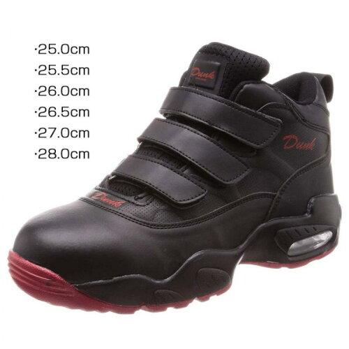 W[f[Wp ƌCESC DN-550 ubN  26.5cm (1945011)