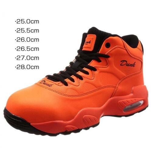 W[f[Wp ƌCESC DN-550 IW  26cm (1944998)