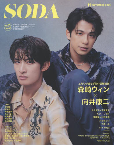 SODA(\[_) 2025N11 |ԍ:sibv