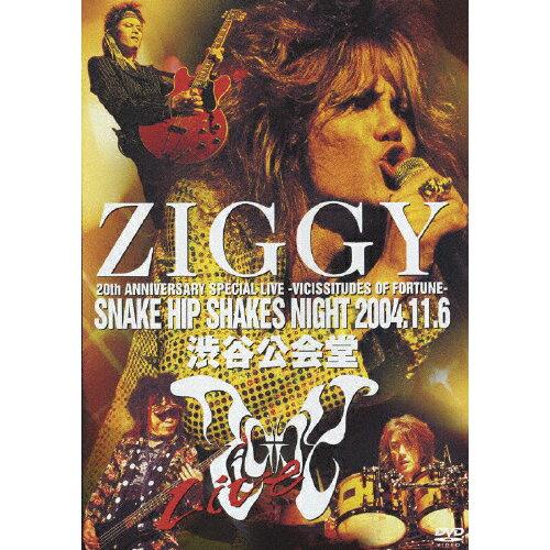 SNAKE HIP SHAKES NIGHT 2004.11.6 ZIGGY