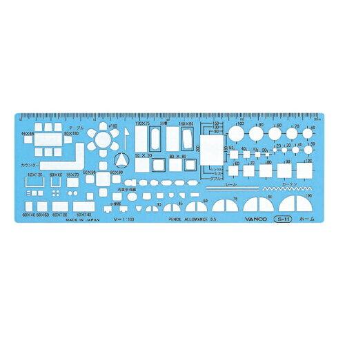 oR ev[g S-11 20111 (1699400)