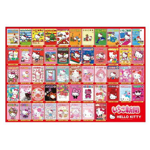 ro[ WO\[pY TI V n[LeB Jo[RNV 1000s[X 1000-101 (2247929)