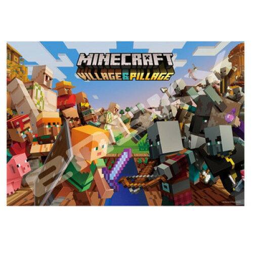 WO\[pY 1000s[X MINECRAFT Village  Pillage 1000T-393 (1869079)