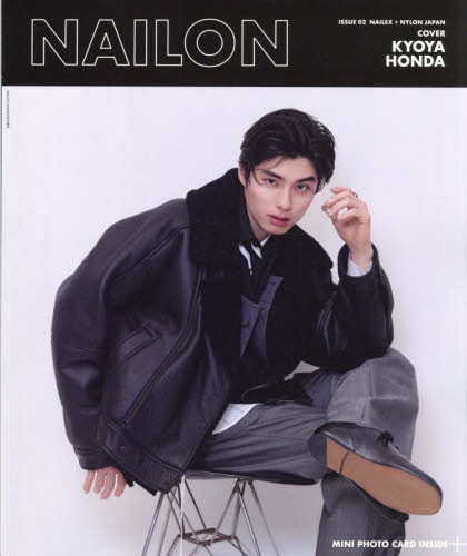 NAILEX 2025N9 NAILON ISSUE 02 KYOYA HONDA uNAILON ISSUE 02 KYOYA HONDAv|ԍ:{c~jtHgJ[h