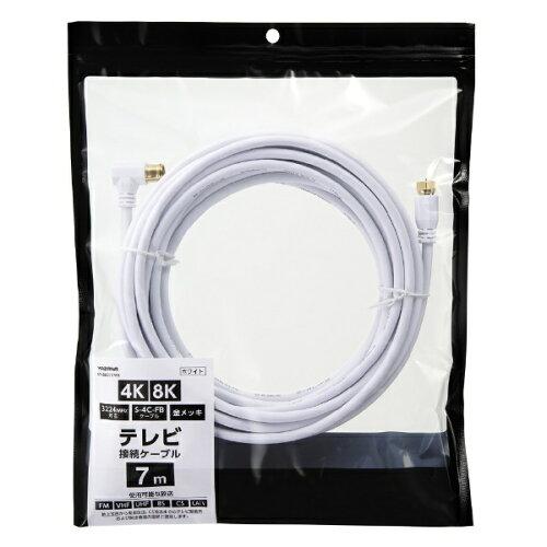 YAZAWA(U) AeiP[u 7m AT488070WH (2241365)