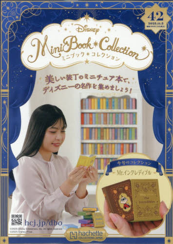 fBYj[~jubNRNVS 2025N115 42:Mr.CNfBu|