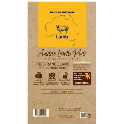 Aussie Lamb Plus hbOt[h ps[