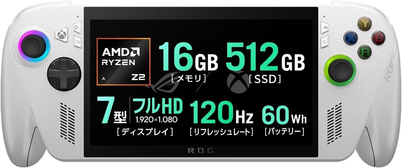 RC73YA-Z2A16G512 ASUS ROG Xbox Ally Windows 11 Home �`10.9�^�i�C���`�j Ryzen ������16GB SSD 512GB 1920�~1080 Bluetooth v5.4 Office���� 1.0kg����