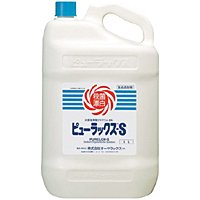 ピューラックス-S 5L