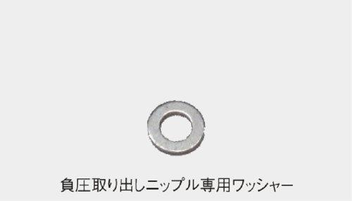 KEIHIN/314-99-002 jbvp A~bV[