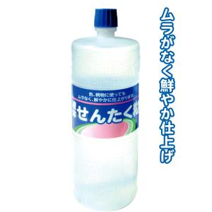 t̐̂/ߗސp 750ml