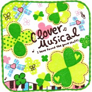 VKbL`r^I/nJ` Clover Musical